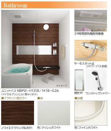 その他画像4