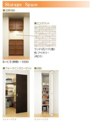 その他画像5