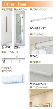 その他画像6