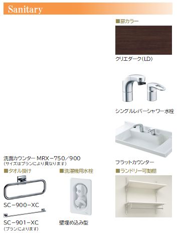 その他画像8