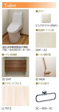 その他画像9