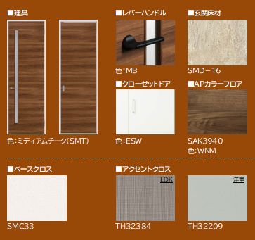 その他画像10
