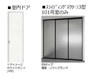 その他画像4