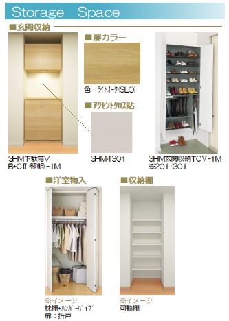 その他画像6