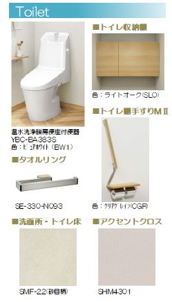 その他画像10