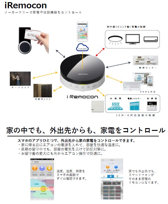 その他画像3