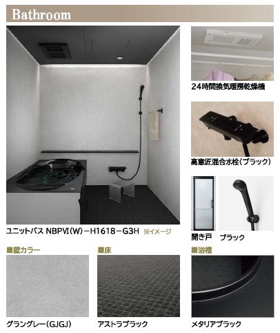 その他画像5