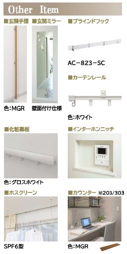 その他画像7