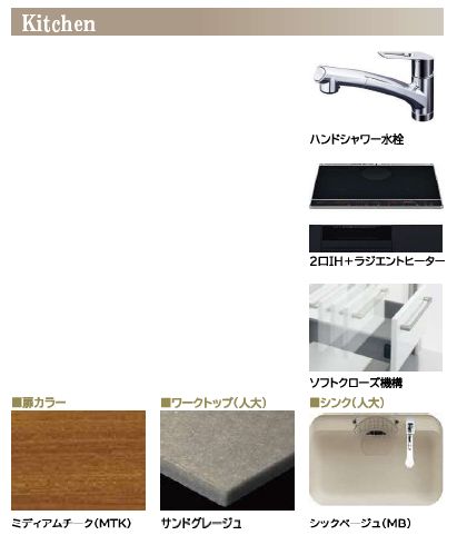 その他画像8