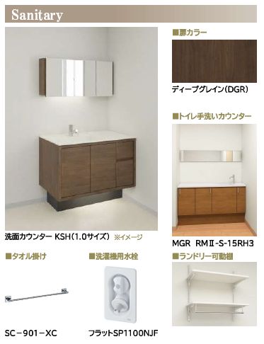 その他画像9
