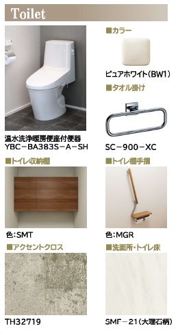 その他画像10