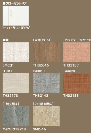 その他画像11