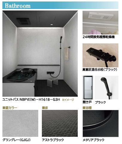 その他画像3