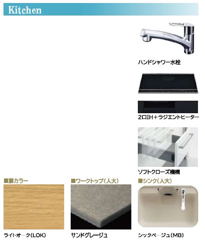 その他画像6