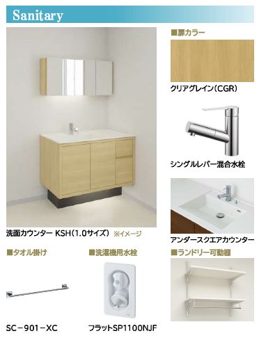 その他画像7
