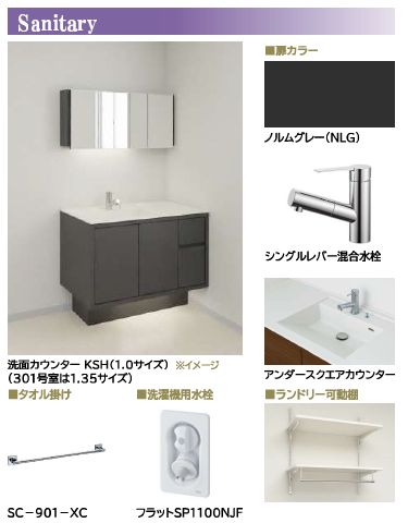 その他画像3