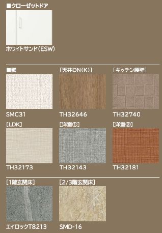 その他画像3