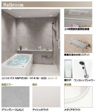 その他画像4