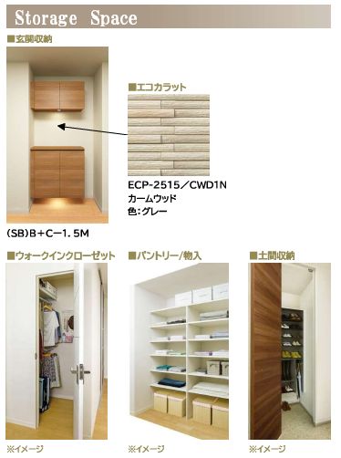 その他画像5