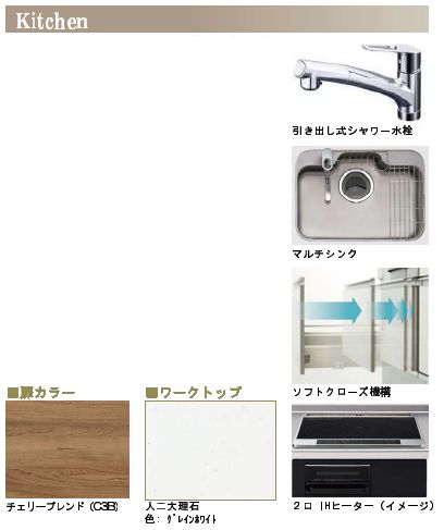 その他画像7