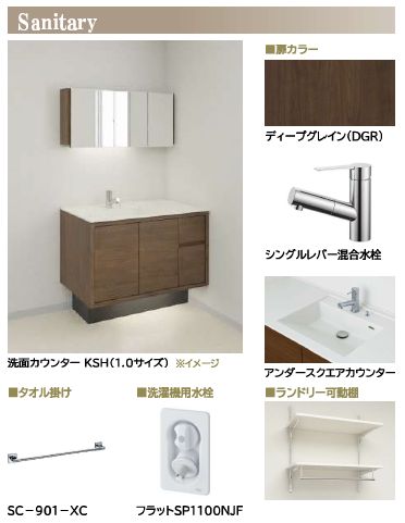 その他画像8