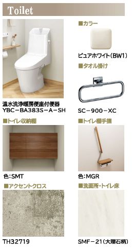 その他画像9