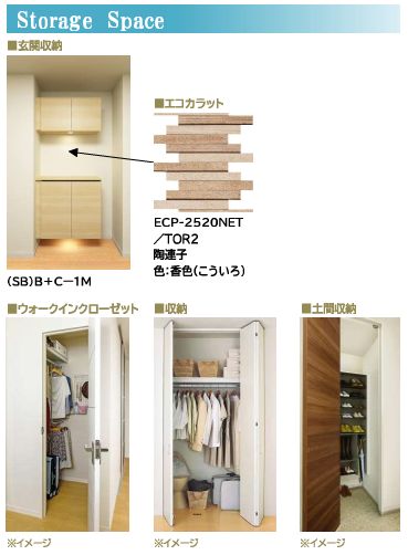 その他画像7