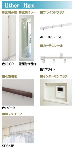 その他画像8