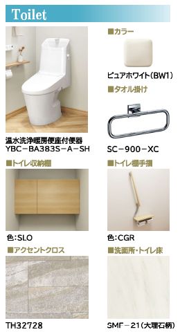 その他画像11