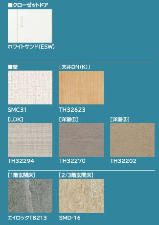 その他画像12