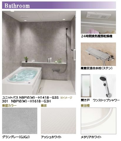 その他画像5