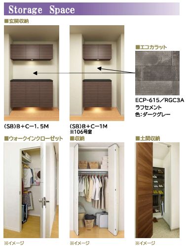 その他画像6