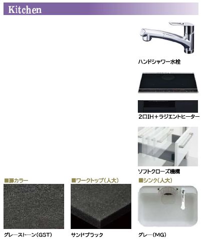 その他画像8