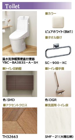 その他画像10
