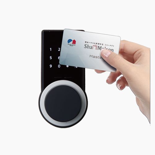 リュミエール 302号-9