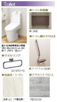 その他画像10