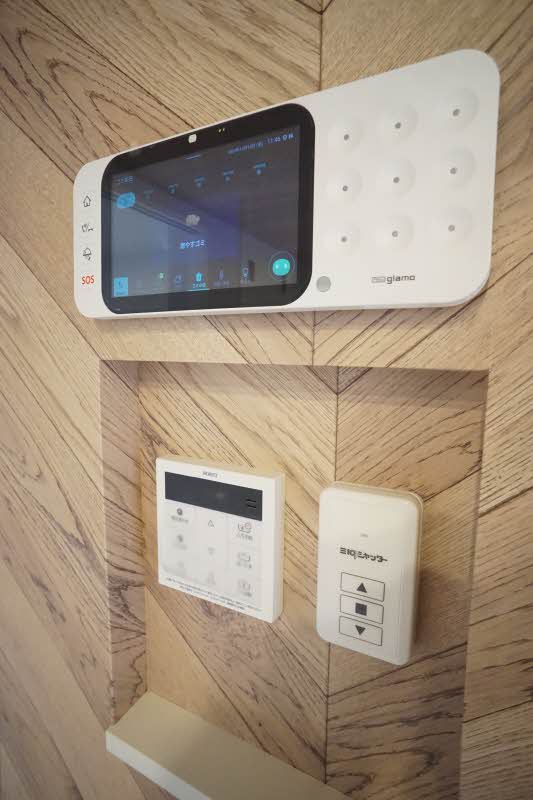 シャーメゾンステージ浦和 203号-6