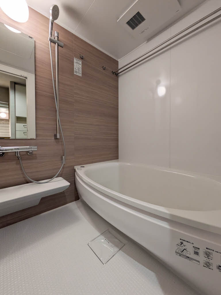 グリシーナ 201号-4