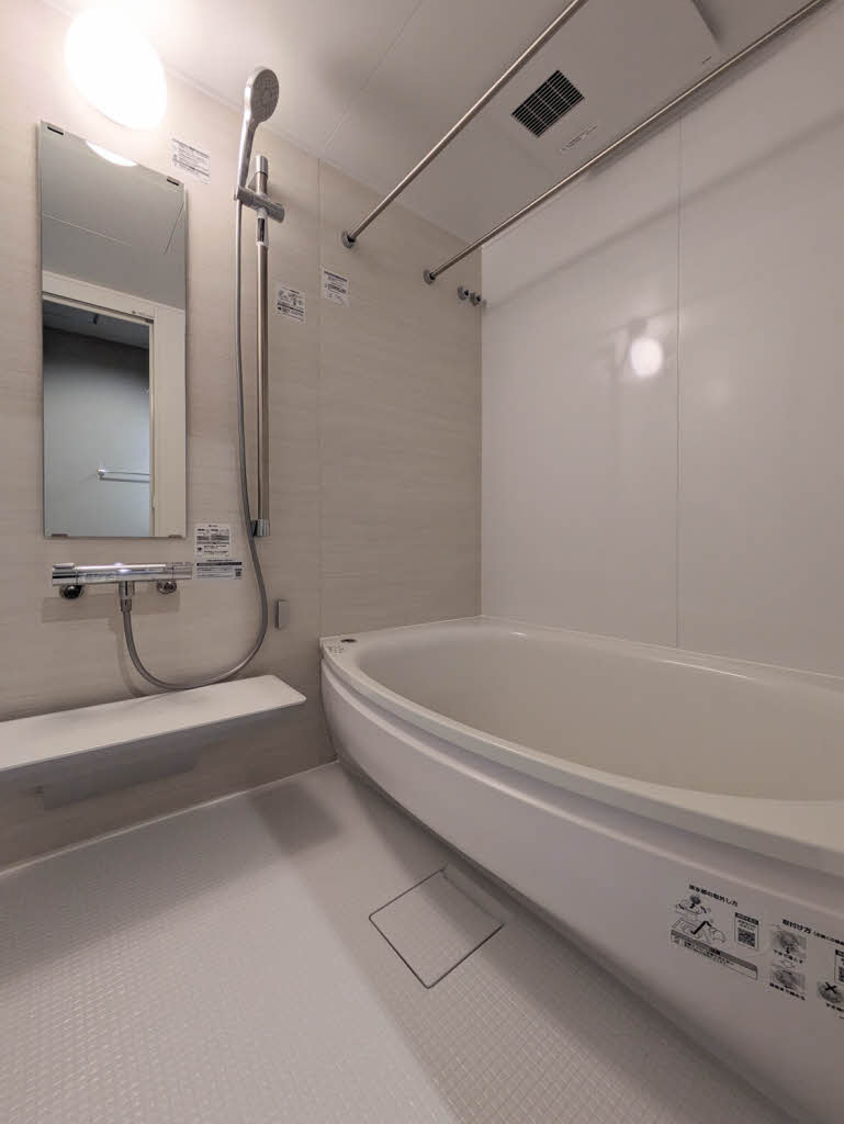 グリシーナ 203号-4