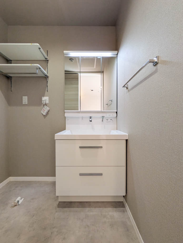 グリシーナ 203号-5