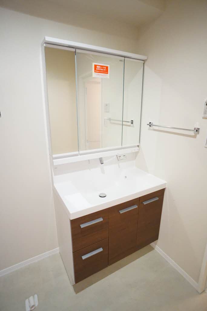 リラフォート飯塚 202号-6