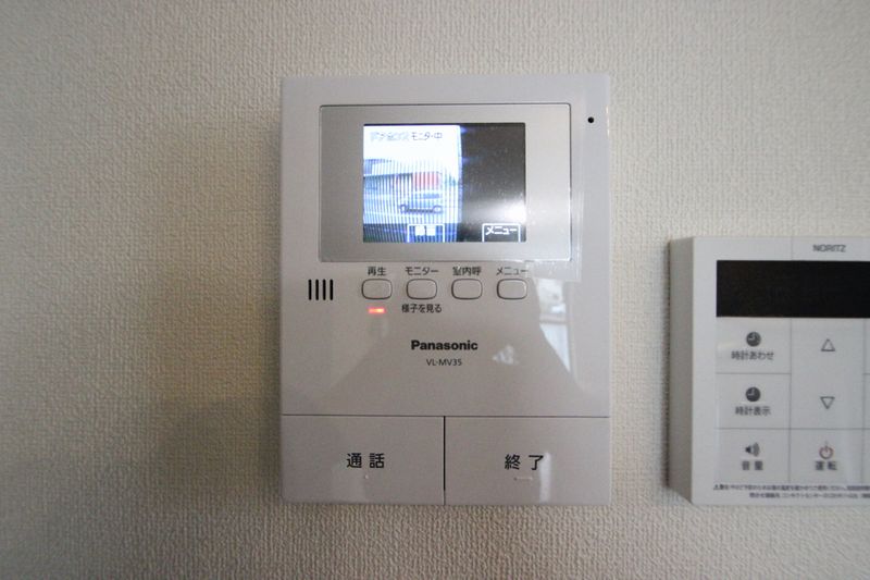 グランディール 101号-7