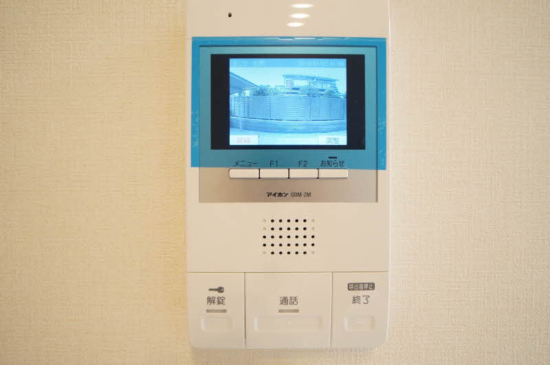 フォリウム 103号-6