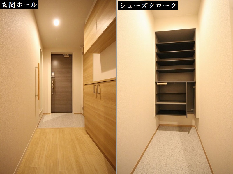 ＢＥＲＥＯふじみ野　Ｂ 303号-11