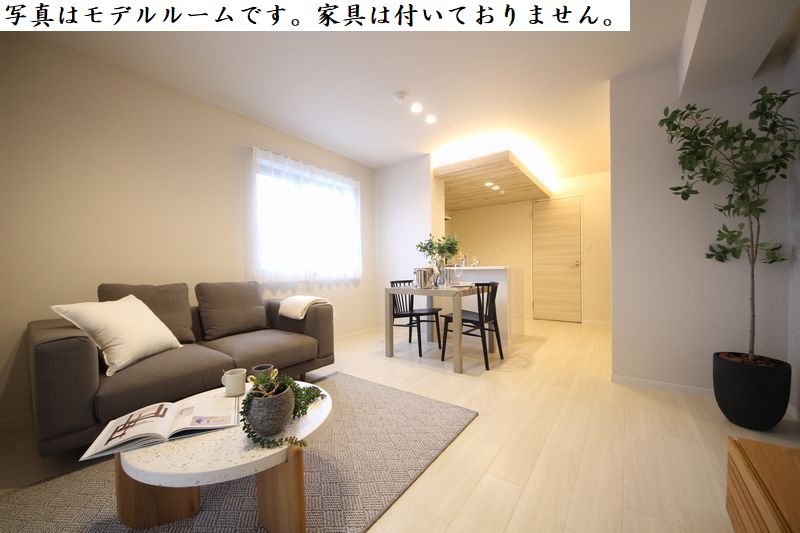 ディグニティー 106号-4