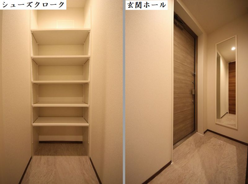 シャーメゾン　フィオーレ　ルナ 302号-11