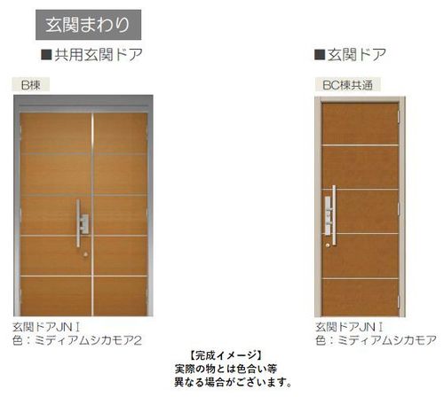 その他画像13