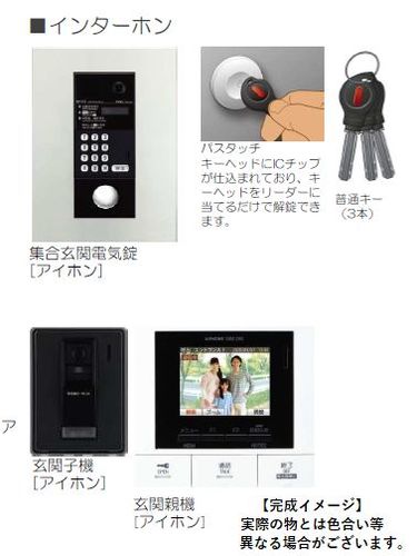 その他画像14