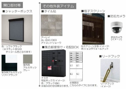 その他画像13