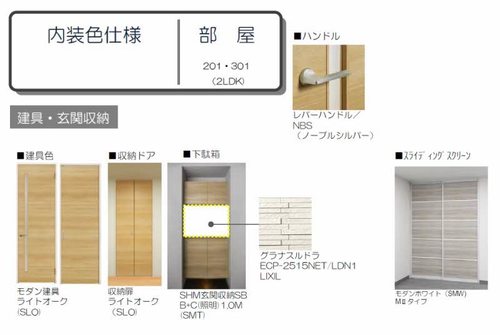 その他画像5